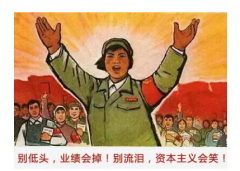 商情雷达 | 说更就更，吃“鸡”更迅猛