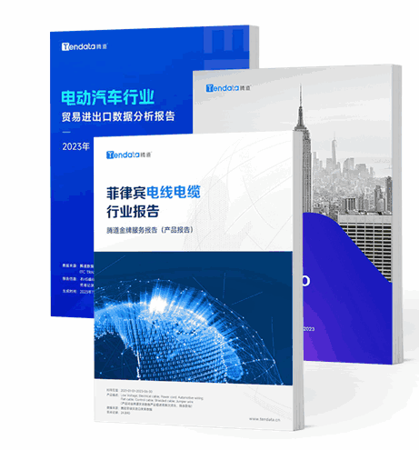 PA真人视讯,PA真人视讯数据,PA真人视讯外贸通