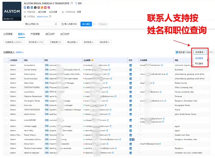 PA真人视讯,上海PA真人视讯,PA真人视讯数据 PA真人视讯,上海PA真人视讯,PA真人视讯数据
