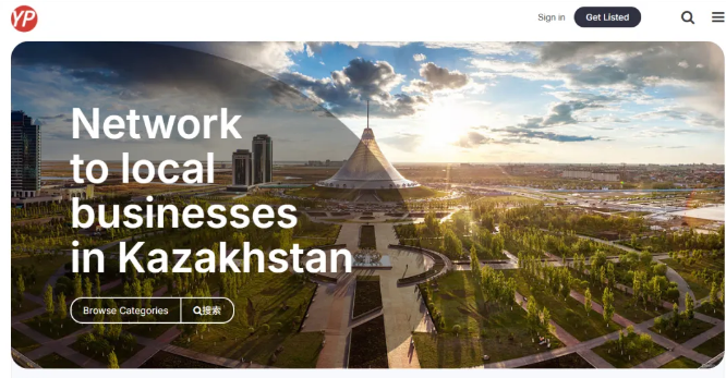 开发哈萨克斯坦市场